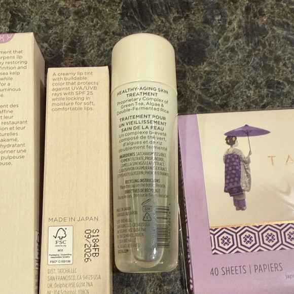 Tatcha Lip Treatment and Essence Set - Picture 7 of 7